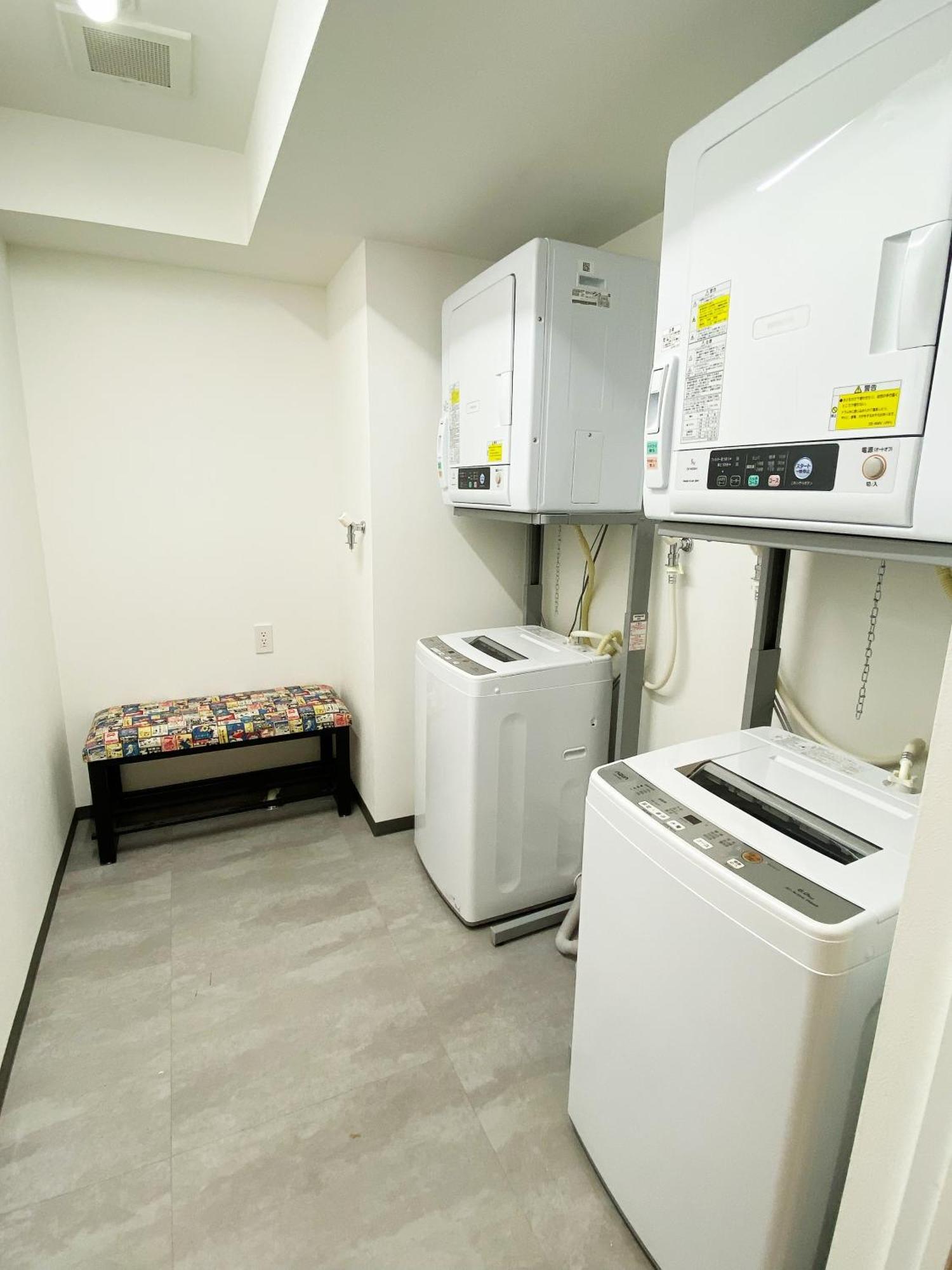 Q Fox Gmg Hotel 倶知安町 エクステリア 写真
